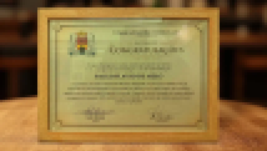 Banner
